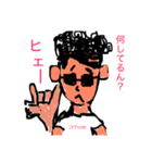 はら show time（個別スタンプ：1）