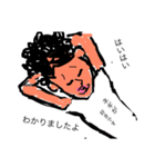 はら show time（個別スタンプ：5）