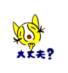 ちびあくま シリーズ
      (ちびねこ編)（個別スタンプ：1）