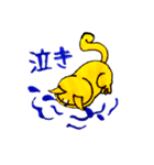 ちびあくま シリーズ
      (ちびねこ編)（個別スタンプ：4）