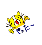 ちびあくま シリーズ
      (ちびねこ編)（個別スタンプ：7）