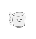 おちょこたち(そのた)（個別スタンプ：6）