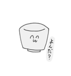 おちょこたち(そのた)（個別スタンプ：7）