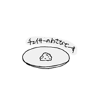 おちょこたち(そのた)（個別スタンプ：16）