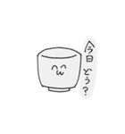 おちょこたち(そのた)（個別スタンプ：21）