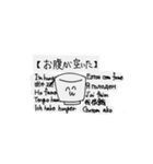 おちょこたち(そのた)（個別スタンプ：26）