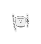 おちょこたち(そのた)（個別スタンプ：28）