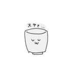 おちょこたち(そのた)（個別スタンプ：31）