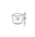 おちょこたち(そのた)（個別スタンプ：36）