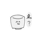 おちょこたち(そのた)（個別スタンプ：39）