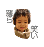 エヴァさんち2（個別スタンプ：1）