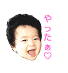 エヴァさんち2（個別スタンプ：2）
