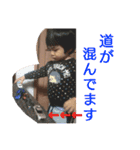 エヴァさんち2（個別スタンプ：4）
