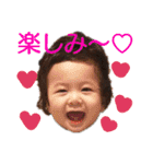 エヴァさんち2（個別スタンプ：5）