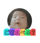 エヴァさんち2（個別スタンプ：13）