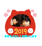 エヴァさんち2（個別スタンプ：15）
