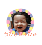 エヴァさんち2（個別スタンプ：16）