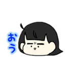 よいさっさ  きなこさん（個別スタンプ：1）
