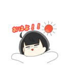 よいさっさ  きなこさん（個別スタンプ：3）