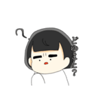 よいさっさ  きなこさん（個別スタンプ：5）