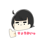 よいさっさ  きなこさん（個別スタンプ：6）
