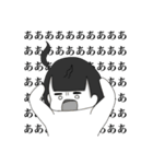 よいさっさ  きなこさん（個別スタンプ：8）