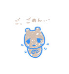 ひねくれくま。（個別スタンプ：2）