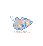 ひねくれくま。（個別スタンプ：5）