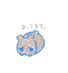ひねくれくま。（個別スタンプ：8）