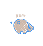 ひねくれくま。（個別スタンプ：11）