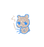 ひねくれくま。（個別スタンプ：13）