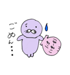 らっこのはーまいスタンプ（個別スタンプ：4）