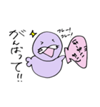 らっこのはーまいスタンプ（個別スタンプ：6）