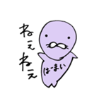 らっこのはーまいスタンプ（個別スタンプ：9）
