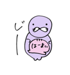 らっこのはーまいスタンプ（個別スタンプ：10）