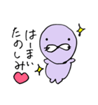 らっこのはーまいスタンプ（個別スタンプ：14）