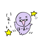 らっこのはーまいスタンプ（個別スタンプ：20）