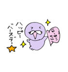 らっこのはーまいスタンプ（個別スタンプ：22）