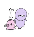 らっこのはーまいスタンプ（個別スタンプ：26）