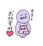 らっこのはーまいスタンプ（個別スタンプ：27）