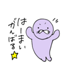 らっこのはーまいスタンプ（個別スタンプ：28）
