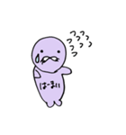 らっこのはーまいスタンプ（個別スタンプ：31）