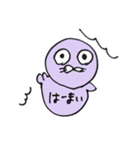 らっこのはーまいスタンプ（個別スタンプ：33）