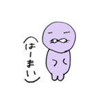 らっこのはーまいスタンプ（個別スタンプ：38）
