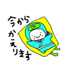 家族連絡用でござる（個別スタンプ：2）