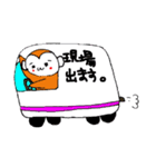 家族連絡用でござる（個別スタンプ：6）