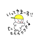 家族連絡用でござる（個別スタンプ：7）