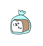 家族連絡用でござる（個別スタンプ：19）