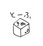 家族連絡用でござる（個別スタンプ：21）
