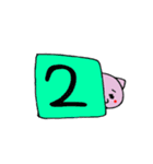 家族連絡用でござる（個別スタンプ：23）